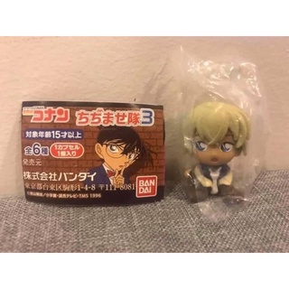 ❌งานแท้❌ อามุโร่ Gachapon Detective Conan Chijimase-tai Vol.3