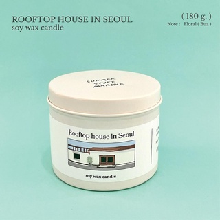 Summerstuff.marine - Rooftop house in Seoul soy wax candles (180g.) กลิ่นฟลอร่า บัว สดชื่น หอมหวาน เทียนหอม ของขวัญ