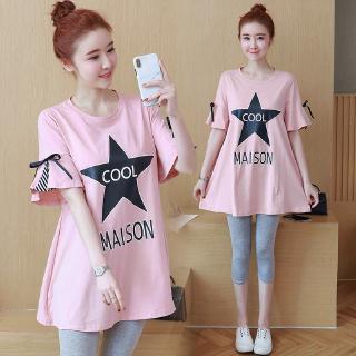 เสื้อโค้ทคลุมท้อง แฟชั่นเกาหลี