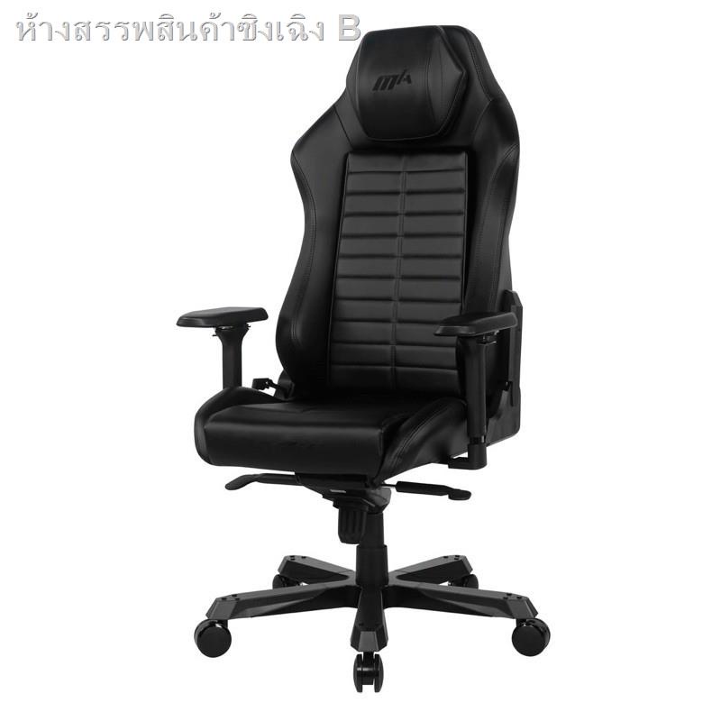 卍♈❐DXracer Master Series I233S/N Gaming Chair เก้าอี้เกมมิ่ง