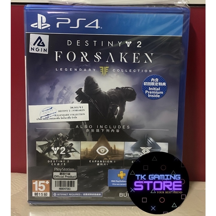 Destiny 2 forsaken PS4 มือ2