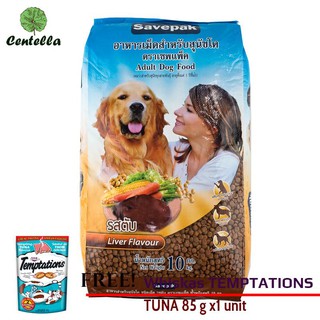 SAVEPAK DRY DOG FOOD LIVER10KG.*1 Free Whiskas TEMPTATIONS TUNA 85 g x1 unit