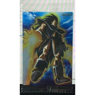 Dragon Ball card Wafer Unlimited Vol3  N.01 RADITZ