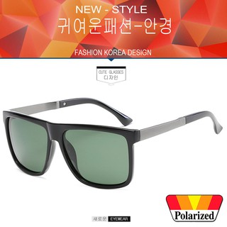 Polarized แว่นกันแดด แฟชั่น รุ่น JR 66107 C-2 สีดำเงาเลนส์เขียวเร แว่นตา วัสดุ Stainless(เลนส์โพลาไรซ์)ขาข้อต่อ