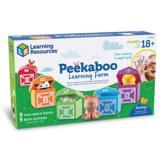 [18เดือน+]Peekaboo Learning Farm : ตุ๊กตา นิ้วมือ สัตว์ สัตว์เลี้ยง ฟาร์ม [จากแบรนด์ Learning Resources]