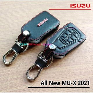 ISUZU รุ่น MU-X-2021-ถึงปัจจุบัน (สมาร์ทคีย์-4ปุ่ม) ซองหนังแท้ใส่กุญแจรีโมทรถยนต์ เคสหนัง ปลอกหนังกุญแจ (1ชิ้น)