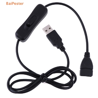 [BaiPester] สายเคเบิลสวิตช์เปิด ปิดไฟ led usb ตัวผู้ เป็นตัวเมีย ยาว 1 เมตร