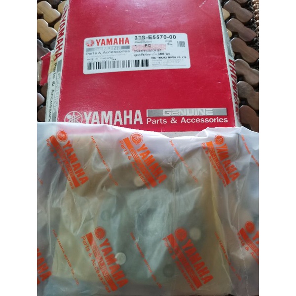 ชุดครัชสตาร์ท มีโอ125 ** YAMAHA แท้** รหัส 33S-E5570-00