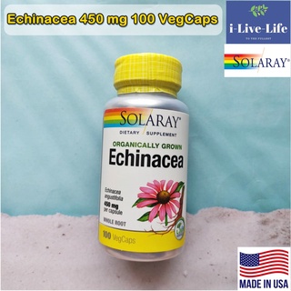 เอ็กไคนาเซีย Organically Grown Echinacea 450 mg 100 VegCaps - Solaray 100% Vegan