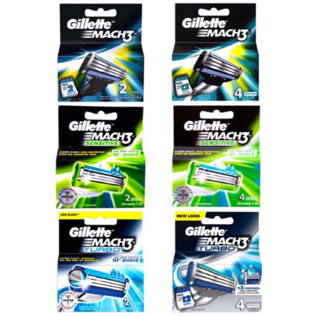 Gillette MACH3 TURBO SENSITIVE 2 ชิ้น และ 4 ชิ้น