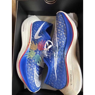 Nike ZoomX Vaporfly Next%