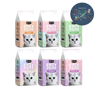 ใหม่ ทรายเต้าหู้ Kit Cat Snow Peas สูตรผสมถั่วลันเตา ขนาด 7 ลิตร