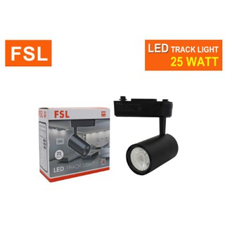โคมแทรคไลท์ (สีดำ) FSL-TRACK-LIGHT-25W-BL แสงขาวและแสงวอร์มไวท์