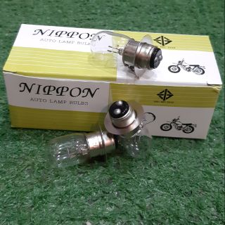 หลอดไฟหน้า 12V/25W NIPPON (1หลอดค๊ะ)