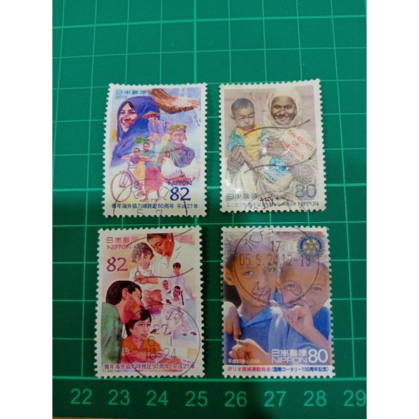 JAPAN STAMP COLLECTION USED STAMP 4 ชิ้น PEOPLE