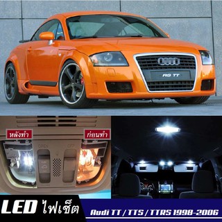 Audi TT (8N) หลอดไฟ​ LED​ ตกแต่ง​ภายใน​ มีให้เลือกหลายสี ; สดใส ;รับประกัน 1 ปี; ไฟแผนที่ ไฟเพดาน ไฟป้ายทะเบียน