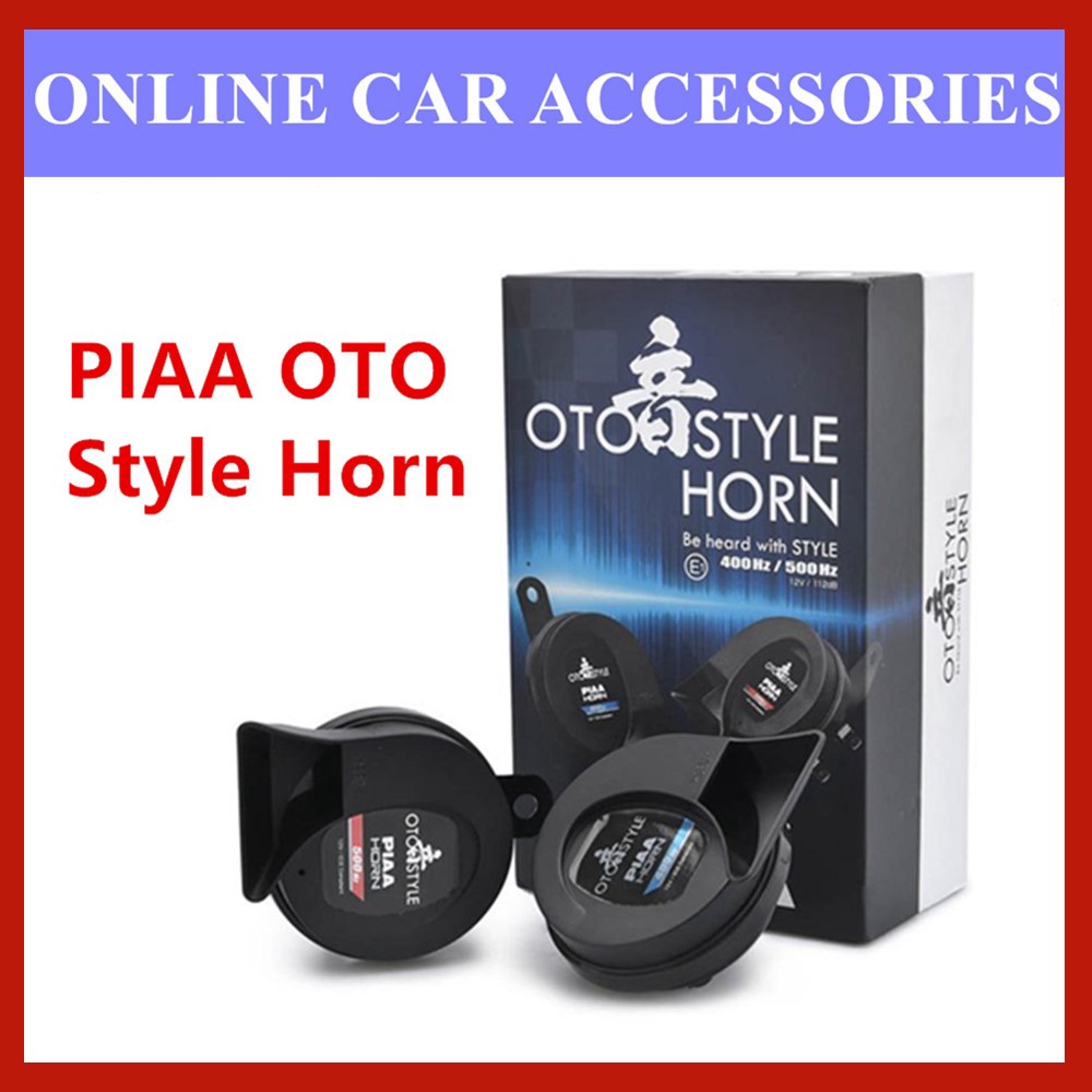 PIAA HO-14 OTO Style Horn 400hz/500hz แตรรถยนต์ (2 ชิ้น)