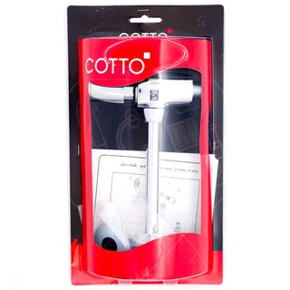 อะไหล่โถปัสสาวะ ฟลัชวาล์วโถชายท่อตรง COTTO CT475(SS) สุขภัณฑ์ ห้องน้ำ URINAL FLUSH VALVE COTTO CT475(SS)