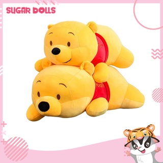 ตุ๊กตาหมีพู ตุ๊กตานิ่ม Winnie the Pooh