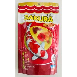 Sakura Gold ซากุระ อาหารปลา250g S