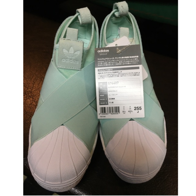 ของแท้ 100% (ป้ายญี่ปุ่น) Adidas SUPERSTAR SlipOn W - S76407 Ice Mint (สีเขียวมิ้นท์)