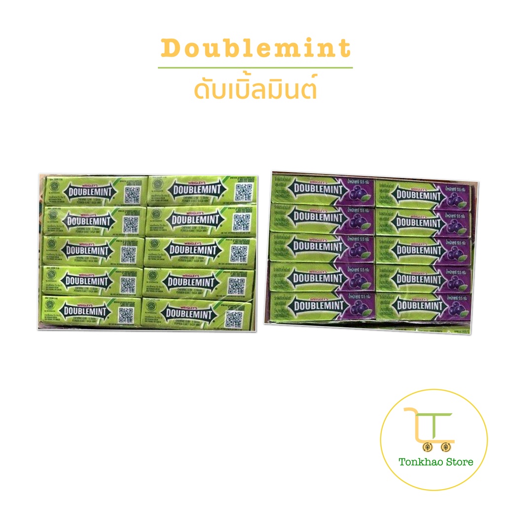 Doublemint หมากฝรั่ง ริกลี่ย์ดับเบิ้ลมินต์ 1 แพคมี 20 แท่ง