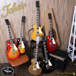 Tokai กีตาร์ไฟฟ้า Electric Guitar รุ่น ALS62(F)