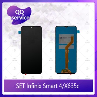 Set Infinix smart 4 / x635c อะไหล่จอชุด หน้าจอพร้อมทัสกรีน LCD Display Touch Screen อะไหล่มือถือ คุณภาพดี QQ service