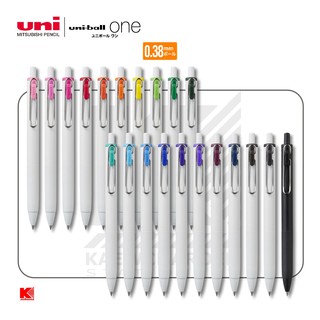 Uni ยูนิ ปากกาเจล uni-ball one UMN-S-38 ขนาด 0.38 มี 20 สี (ชุดสีที่ 1)