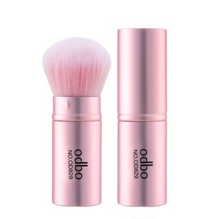 แปรงปัดแก้ม แบบมีปลอก ปลอกเก็บได้ odbo MAKE UP BRUSH #OD829