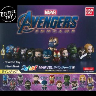 [ พร้อมส่ง ] กาชาปอง Avengers vol.3 ลิขสิทธิ์แท้จากญี่ปุ่น