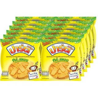 ปาร์ตี้ รสกล้วยหอม ขนาด 12/15กรัม ยกแพ็ค 12ถุง ขนมอบกรอบ PARTY BANANA