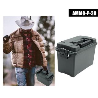 Ammo-P-30 กล่องเคสพลาสติกน้ําหนักเบาสําหรับใส่จัดเก็บเครื่องมือ