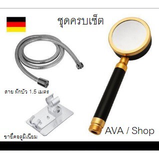 ฝักบัว ฝักบัวสปา สีทองดำ เพิ่มแรงดันน้ำ ฝักบัวเพิ่มแรงดันน้ำ