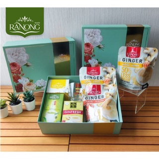 RANONG GIFT SET 🎁 MERIT SET - น้ำขิง ขิงผง ขิงชง น้ำขิงสำเร็จรูป ขิงผงสำเร็จรูป ชาจีน ชาเขียว