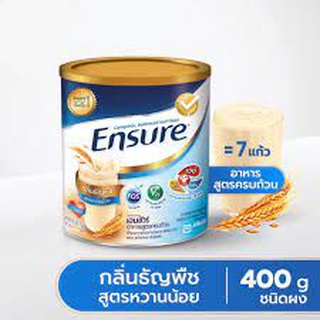 เอนชัวร์400ก.ธัญพืชby grocery phuket online