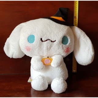 ตุ๊กตา Cinnamoroll (Halloween) สูง 30 ซม. ลิขสิทธิ์แท้