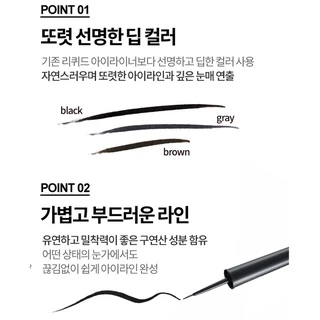 (ซื้อผ่านไลฟ์ลด50%) Etude House Oh My Eye Liner ครบทุกสี แพคเกจใหม่