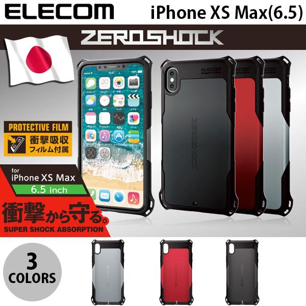 (แถมฟิล์มกันกระแทก) เคส สำหรับ iPhone XS Max ELECOM Zero Shock Case