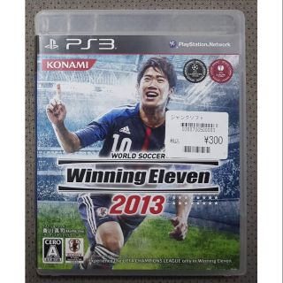 [ลด15% โค้ด IMJA325] แผ่นเกมส์ps3+คู่มือ🎏