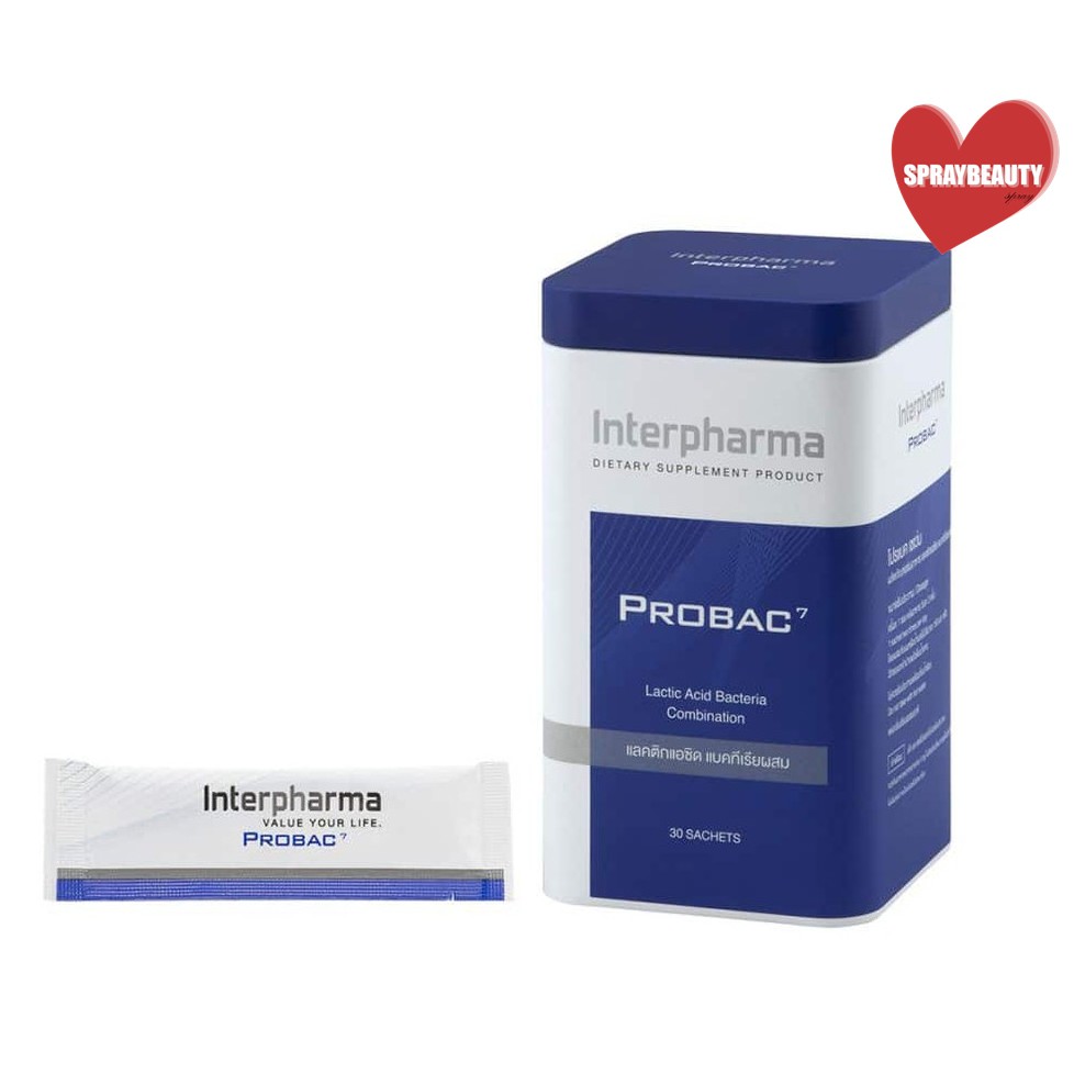 Probac 7 30ซอง Interpharma probiotic โปรไบโอติก อาหารเสริม ท้องผูก ท้องเสีย กรดไหลย้อน (🔥ถูกตาแตกแม่