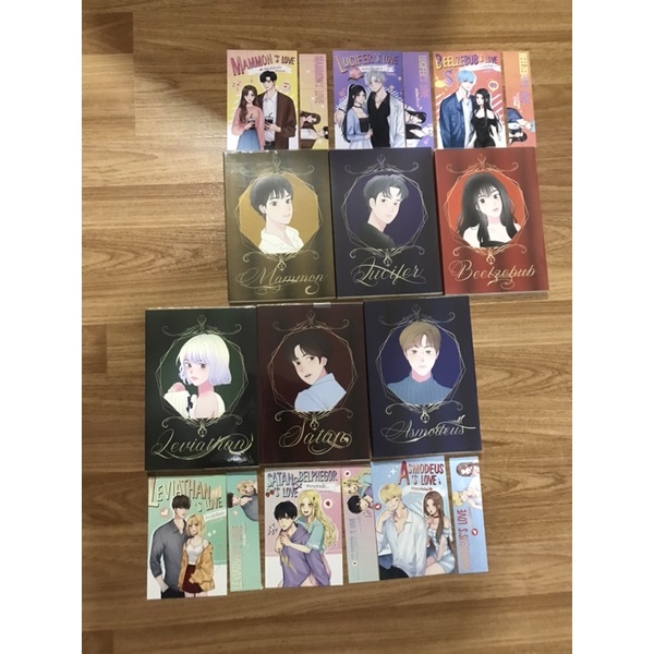 7 Sins set โดย Sparkling.B