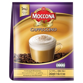 ✨ขายดี✨ มอคโคน่า คาปูชิโน กาแฟปรุงสำเร็จชนิดผง 17กรัม x 12 ซอง Moccona Cappuccino Instant Coffee 17g x 12 Sticks