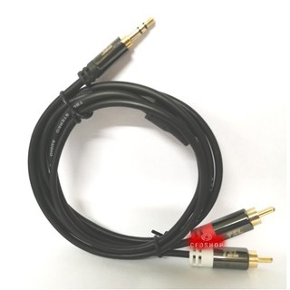 สายสัญญาณเสียง TSL Audio Cable TR-ST xRCA*2 ยาว1เมตร