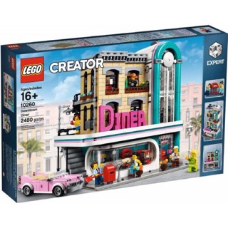 Lego creator expert downtown dinner 10260 พร้อมส่ง~