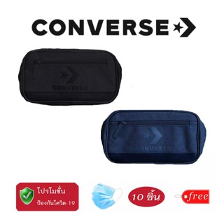 [ลิขสิทธิ์แท้] กระเป๋าคาดอก/คาดเอว Converse New Speed Waist Bag ♻ พร้อมแมสป้องกันโควิท 10ชิ้น