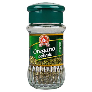 ออริกาโน เครื่องเทศอาหารตะวันตก ตรามือ Oregano 10g