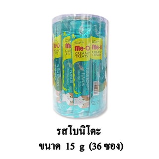 Me-o Creamy Bonito Flavor ขนมแมวเลีย รส โบนิโตะ ซองละ15g (รุ่น 36 ซอง)