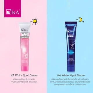 KA เซ็ทบำรุงผิวหน้าลดจุดด่างดำ กลางวันและกลางคืน (Set 1)
