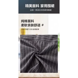 ชุดกันเปื้อน ผ้ากันเปื้อนลายรุ้ง พร้อมกระเป๋าหน้ามีซิป เนื้อผ้าcotton ปรับสายได้ ลายรุ้ง
